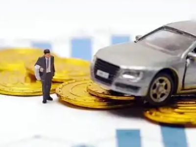 庄河车辆抵押贷款的三种常见贷款方式,你了解多少?